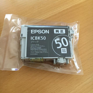 エプソン(EPSON)のエプソン　ブラック　ICBK50(OA機器)