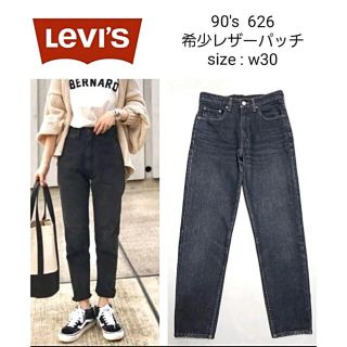 Levi's - 希少 90's ビンテージ Levi's 626 強ハイウエスト ブラック ...