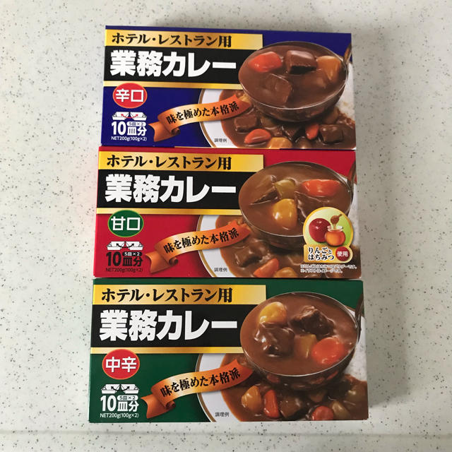 ホテル・レストラン用 業務カレー 甘口・中辛・辛口 3箱セット✨ 食品/飲料/酒の加工食品(その他)の商品写真