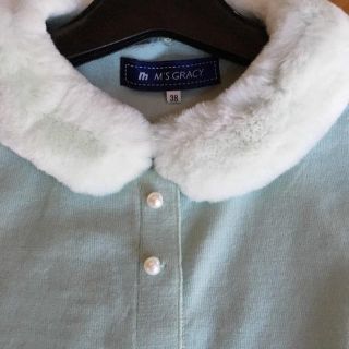 エムズグレイシー♡ファー付きカーディガン www.krzysztofbialy.com