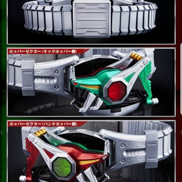 輸送箱未開封！仮面ライダーカブト　CSMホッパーゼクター