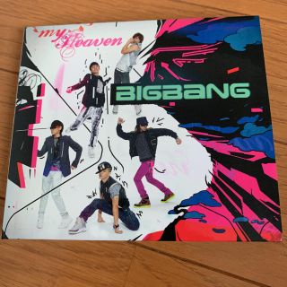 24ページ目 ビッグバン 限定の通販 2 000点以上 Bigbangを買うならラクマ 24ページ目 ビッグバン 限定の通販 2 000点以上 Bigbangを買うならラクマ