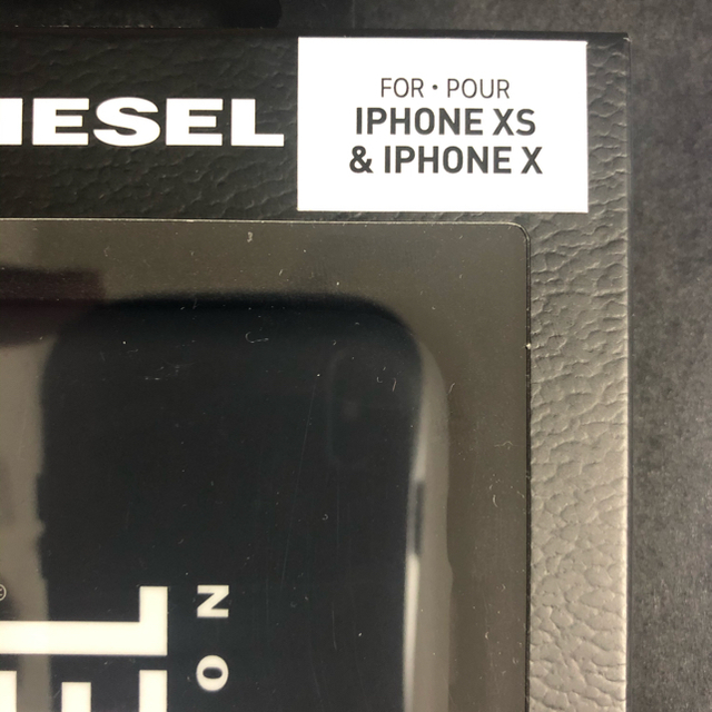 DIESEL(ディーゼル)のDIESEL iPhone Ｘ  XSケース　ディーゼル　クリスマス　プレゼント スマホ/家電/カメラのスマホアクセサリー(iPhoneケース)の商品写真