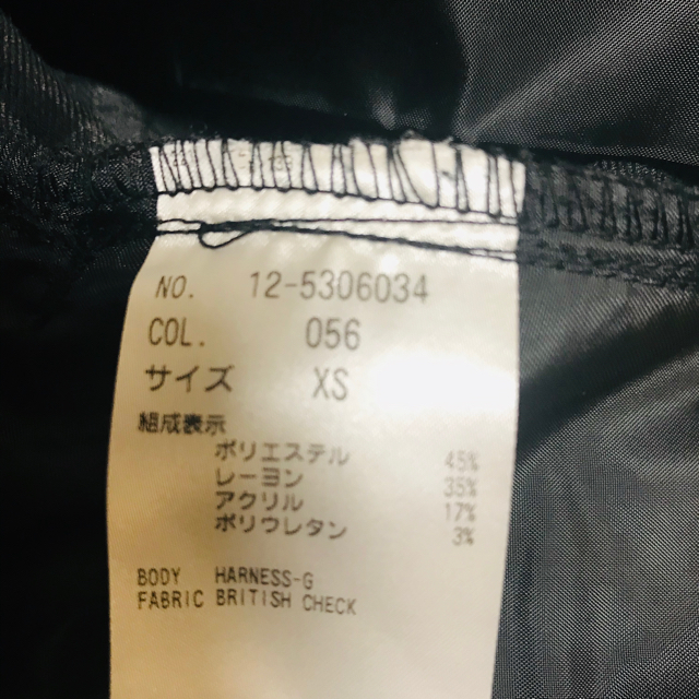 PLST(プラステ)のPLST チェック柄アンクル丈細身パンツ☆ レディースのパンツ(クロップドパンツ)の商品写真