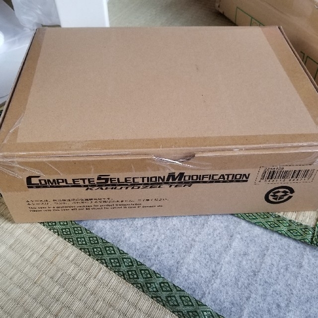 専用品!輸送箱未開封!仮面ライダーカブト csmカブトゼクター 専用品!輸送箱未開封!仮面ライダーカブト csmカブトゼクター