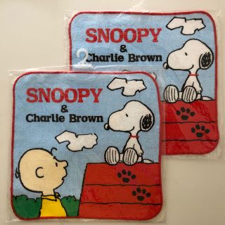 ピーナッツ(PEANUTS)のスヌーピー  ハンドタオル　ミニタオル　ハンカチタオル　2枚セット　新品(タオル)