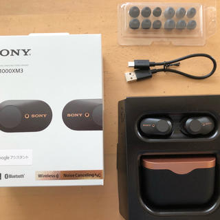 ソニー(SONY)のSONY ノイズキャンセリングステレオヘッドセットWF-1000XM3(ヘッドフォン/イヤフォン)