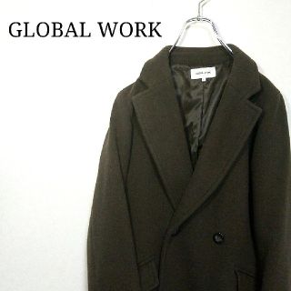 グローバルワーク(GLOBAL WORK)の【美品】GLOBAL WORK グローバルワーク チェスターコート カーキ(チェスターコート)