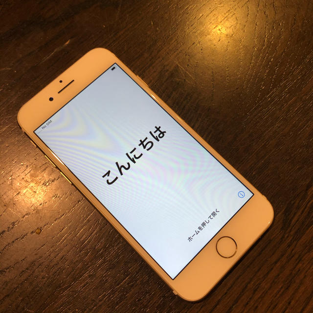 iPhone(アイフォーン)のiPhone7 Gold 128GB (docomo) スマホ/家電/カメラのスマートフォン/携帯電話(スマートフォン本体)の商品写真