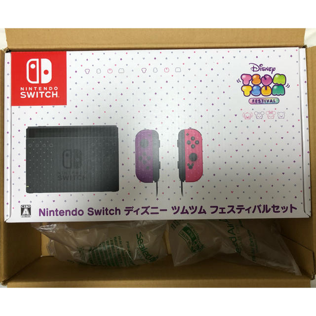 Nintendo Switch ディズニー ツムツム フェスティバルセット