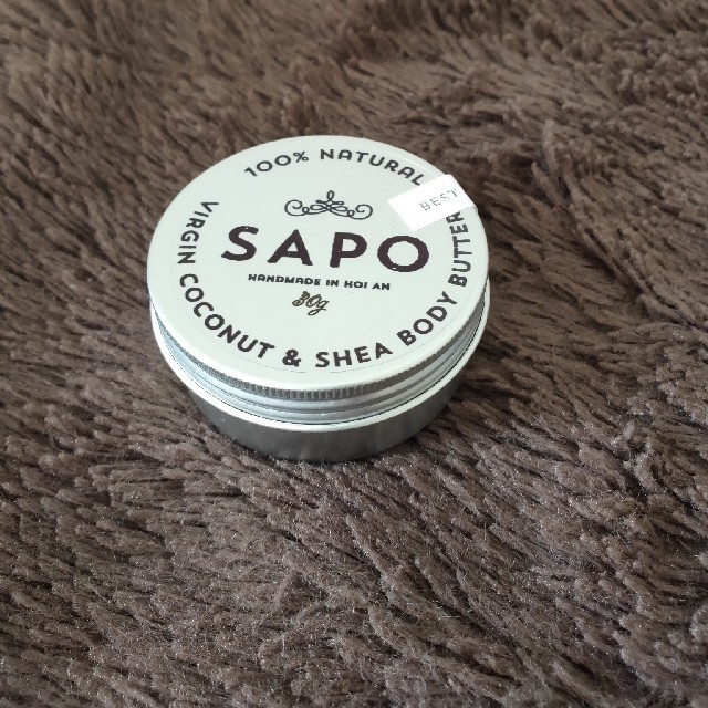 SAPO ボディバター コスメ/美容のボディケア(ボディクリーム)の商品写真