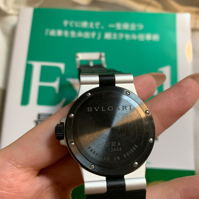 BVLGARI(ブルガリ)のブルガリの男女兼用腕時計 レディースのファッション小物(腕時計)の商品写真