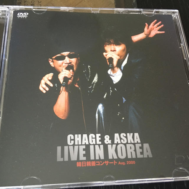 CHAGE & ASKA  LIVE IN KOREA  韓国ライブDVD
