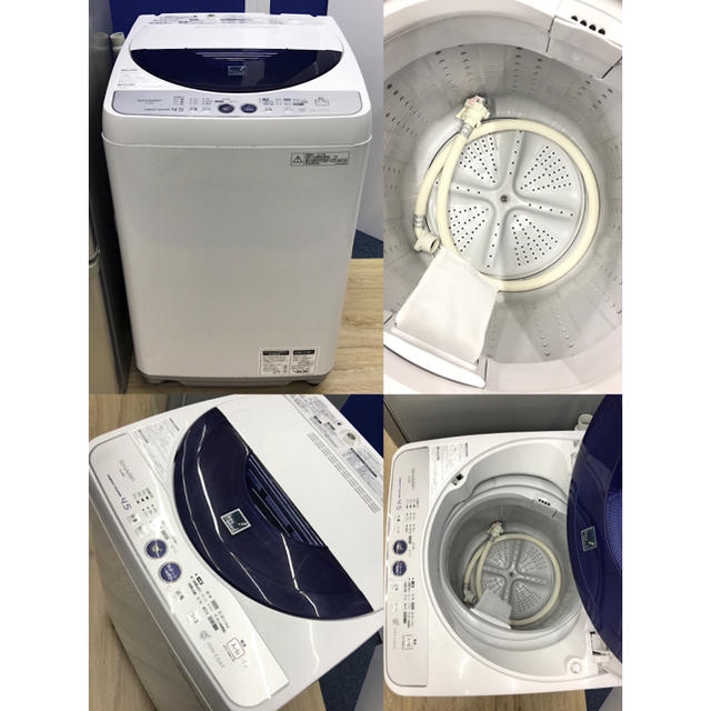 パナソニック冷蔵庫&シャープ洗濯機 2点家電セット!設置無料 パナソニック冷蔵庫&シャープ洗濯機 2点家電セット!設置無料