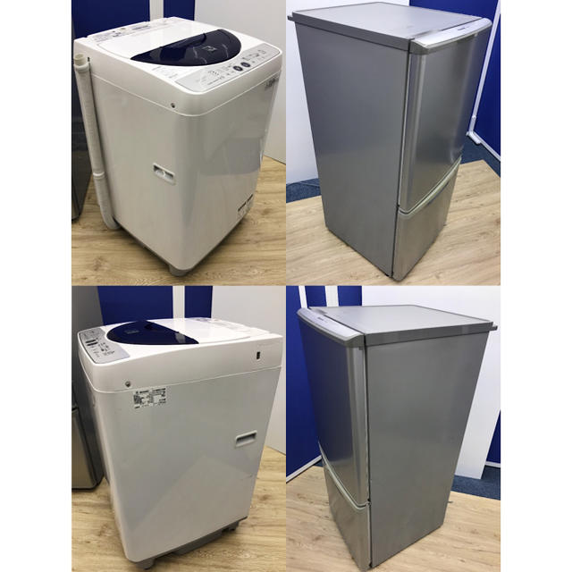 パナソニック冷蔵庫&シャープ洗濯機 2点家電セット!設置無料 パナソニック冷蔵庫&シャープ洗濯機 2点家電セット!設置無料