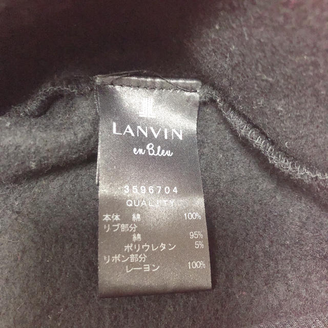 LANVIN en Bleu(ランバンオンブルー)のランバンオンブルー　スウェット レディースのトップス(トレーナー/スウェット)の商品写真