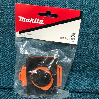 マキタ(Makita)のマキタ クリーナー バルブステーコンプリート(メンテナンス用品)