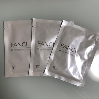 ファンケル(FANCL)のFancl ホワイトニングマスク(パック/フェイスマスク)