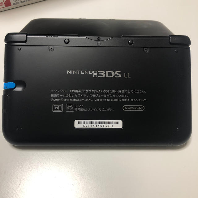 ニンテンドー3DS(ニンテンドー3DS)の中古ニンテンドー3DS LL ブラック エンタメ/ホビーのゲームソフト/ゲーム機本体(携帯用ゲーム機本体)の商品写真