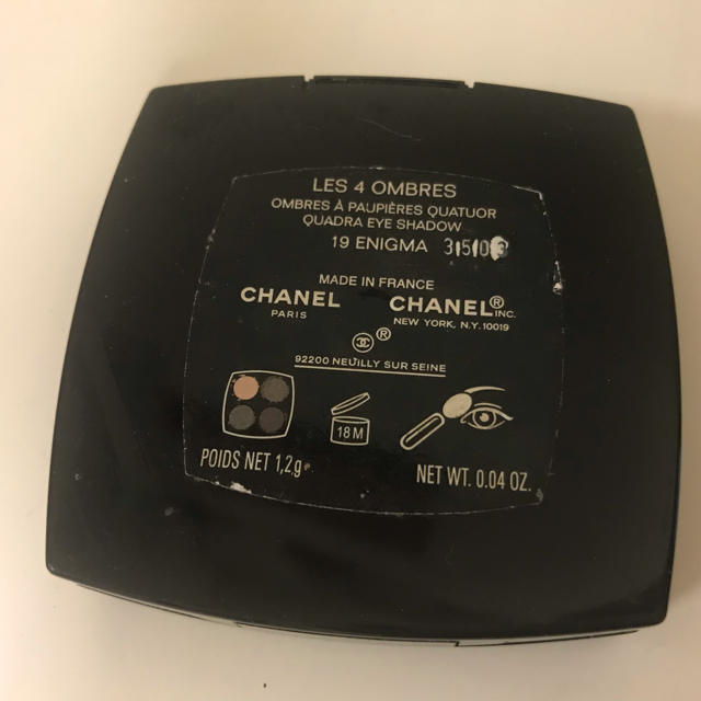 CHANEL(シャネル)のシャネルアイシャドウ CHANEL ENIGMA コスメ/美容のベースメイク/化粧品(アイシャドウ)の商品写真