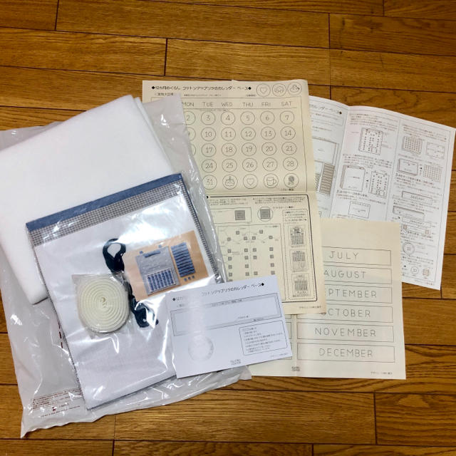 FELISSIMO(フェリシモ)のフェリシモ 12ヶ月の暮らしカレンダー ハンドメイドの素材/材料(生地/糸)の商品写真