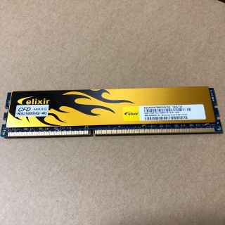 エリクシール(ELIXIR)のCFD販売 elixir DDR3 W3U1600HQ 4GB(PCパーツ)