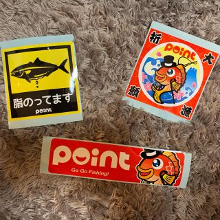 ダイワ(DAIWA)のpoint シール(ロッド)