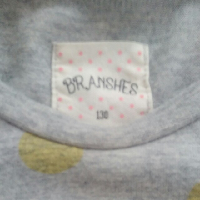 Branshes(ブランシェス)のブランシェス　トップス　130cm  キッズ/ベビー/マタニティのキッズ服女の子用(90cm~)(Tシャツ/カットソー)の商品写真