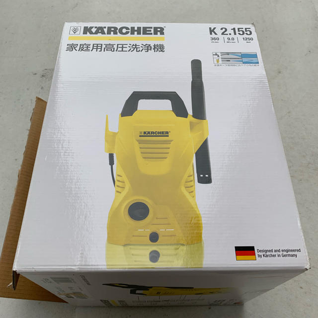 ケルヒャー 高圧洗浄機 K2
