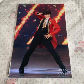 ジャニーズジュニア(ジャニーズJr.)の岩﨑大昇 ドリボ ステフォ(アイドルグッズ)