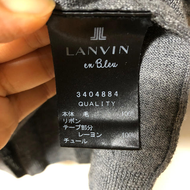 LANVIN en Bleu(ランバンオンブルー)のLANVIN カーディガン レディースのトップス(カーディガン)の商品写真