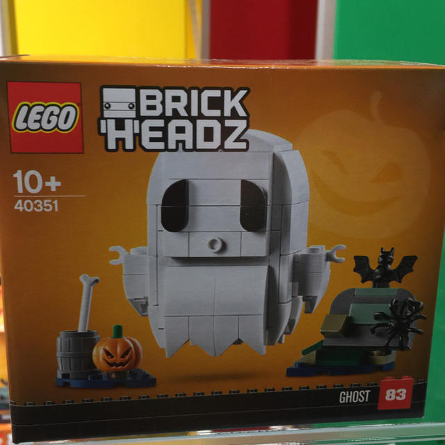 Lego(レゴ)のLEGO 40351 キッズ/ベビー/マタニティのおもちゃ(積み木/ブロック)の商品写真