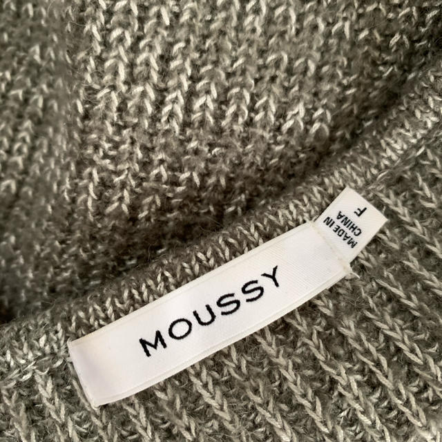 moussy(マウジー)のマウジー Vネックニット レディースのトップス(ニット/セーター)の商品写真