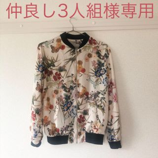 ベルシュカ(Bershka)の柄ブルゾン(ブルゾン)