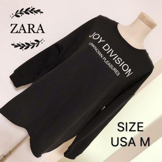 ザラ(ZARA)のZARA JOY DIVISION トレーナー(トレーナー/スウェット)