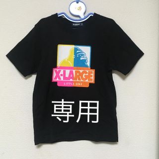 エクストララージ(XLARGE)のXLARGE 130cm(Tシャツ/カットソー)