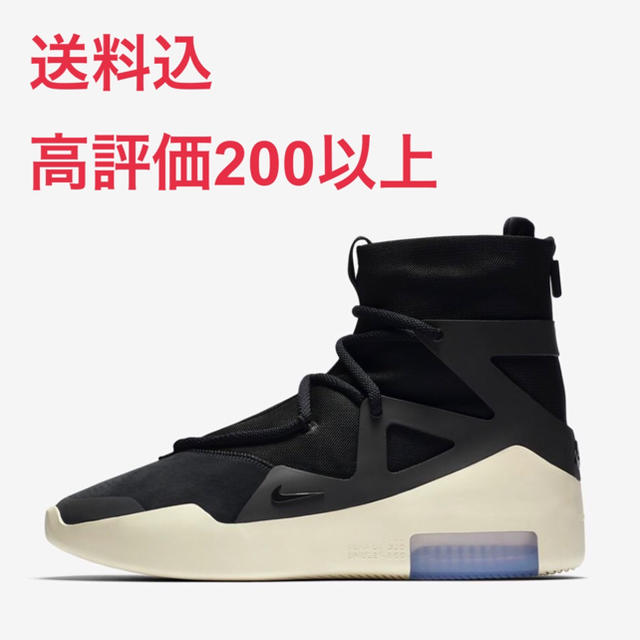 送料込 28cm AIR FEAR OF GOD 1 BLACK