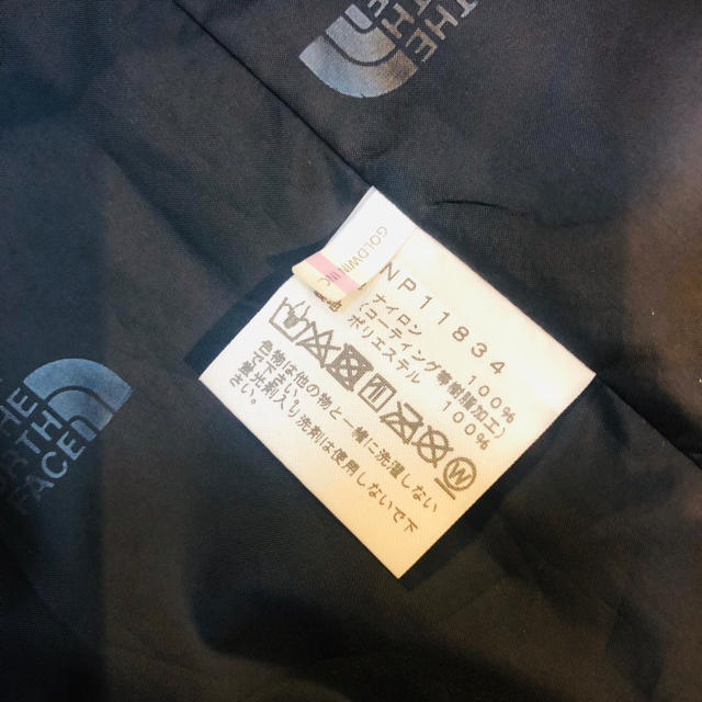 THE NORTH FACE(ザノースフェイス)のXL マウンテンライトジャケット NP11834 レオパードイエロー メンズのジャケット/アウター(マウンテンパーカー)の商品写真