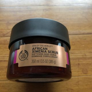 ザボディショップ(THE BODY SHOP)のアフリカン ソフトニングボディスクラブ(ボディスクラブ)