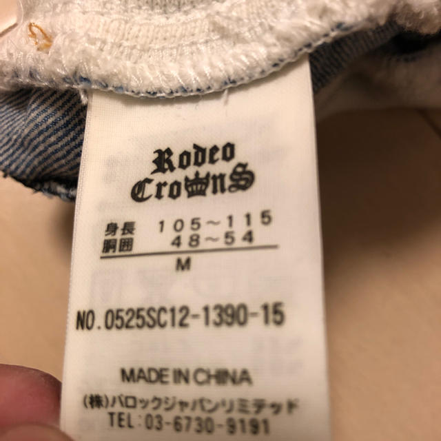 RODEO CROWNS(ロデオクラウンズ)のロデオクラウン デニム キッズ/ベビー/マタニティのキッズ服男の子用(90cm~)(パンツ/スパッツ)の商品写真