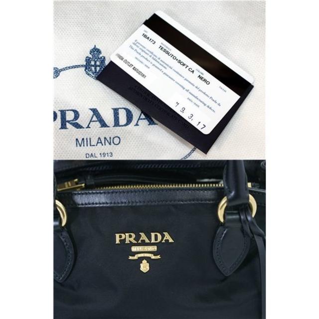 PRADA - PRADA プラダ 2wayバッグ黒 1BA173 斜めがけ可能の通販 by ...