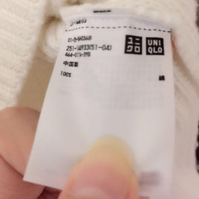 UNIQLO(ユニクロ)のユニクロ ニット レディースのトップス(ニット/セーター)の商品写真