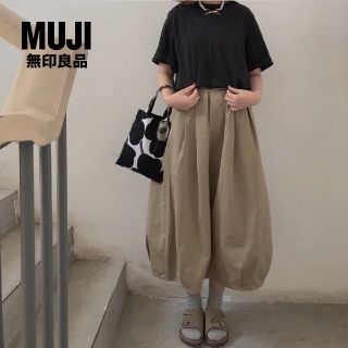 ムジルシリョウヒン(MUJI (無印良品))の新品 無印良品✨MUJI コットン チノ タック バルーンスカート ベージュ(ロングスカート)