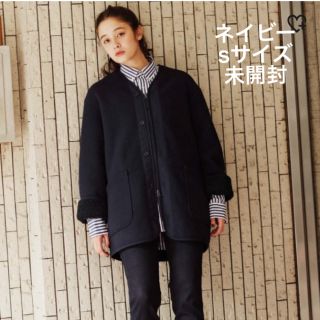 エンジニアードガーメンツ(Engineered Garments)のEngineered Garments × UNIQLOフリースノーカラーコート(ノーカラージャケット)