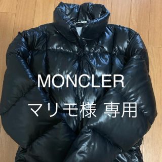 モンクレール(MONCLER)のモンクレール 黒 ダウンジャケット(ダウンジャケット)