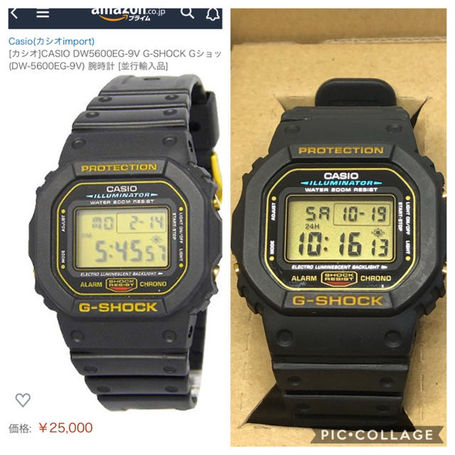 CASIO G-SHOCK 最も人気のスピードモデル 超希少カラー超美品♪腕時計