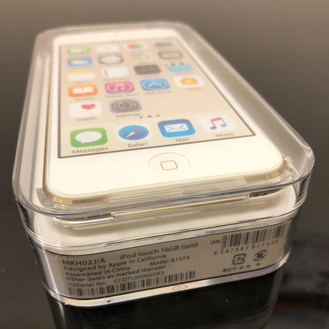 フェデさん専用【新品未開封】iPod touch 16GB ゴールド 予約販売 8990