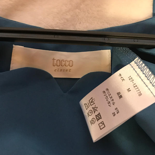 tocco(トッコ)の破格値‼️toccoブラウス、スカラップ襟、サッシュベルト付き レディースのトップス(シャツ/ブラウス(半袖/袖なし))の商品写真