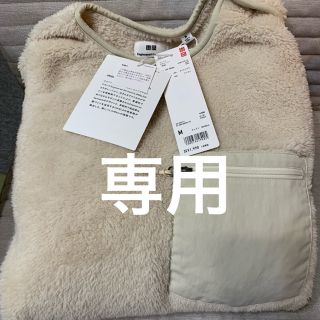 ユニクロ(UNIQLO)の専用(その他)