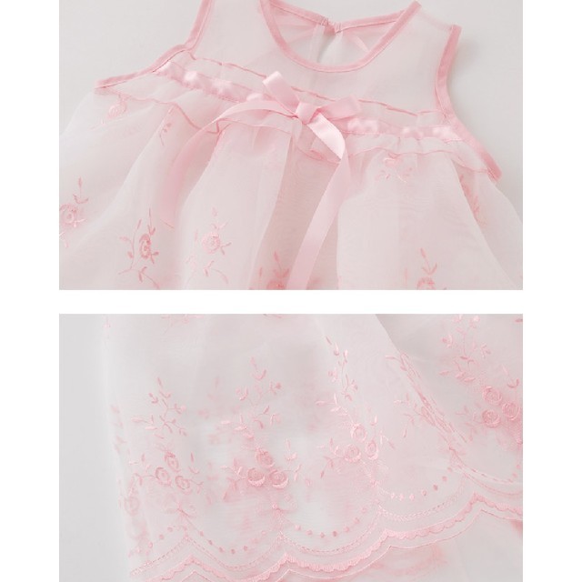 Nishiki Baby(ニシキベビー)のベビードレス ピンク 3点セット キッズ/ベビー/マタニティのベビー服(~85cm)(セレモニードレス/スーツ)の商品写真
